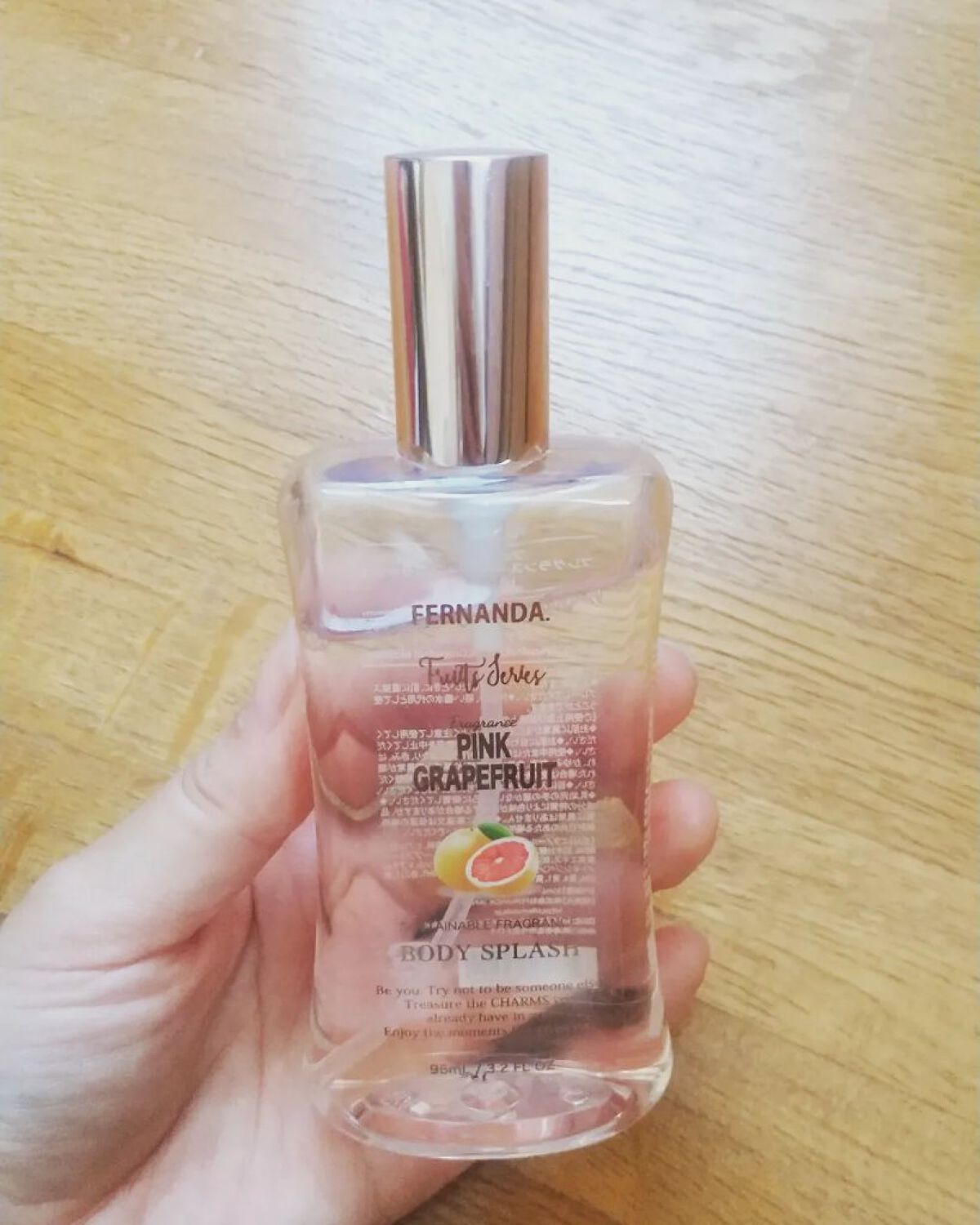 試してみた】フレグランスボディスプラッシュ(ピンクグレープフルーツ