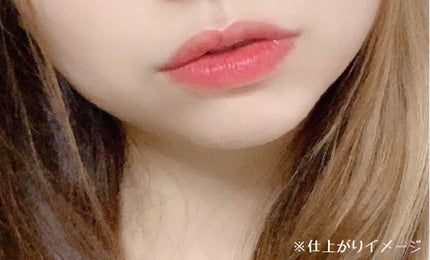 エンドラスターティント/S2ND/リップティントを使ったクチコミ(7枚目)