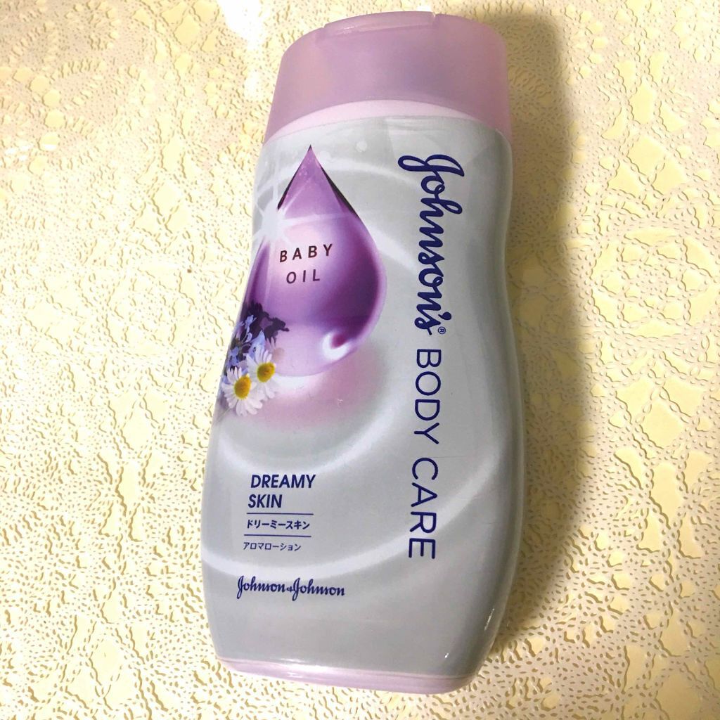 ジョンソンボディケア ドリーミースキン アロマ ローション(旧