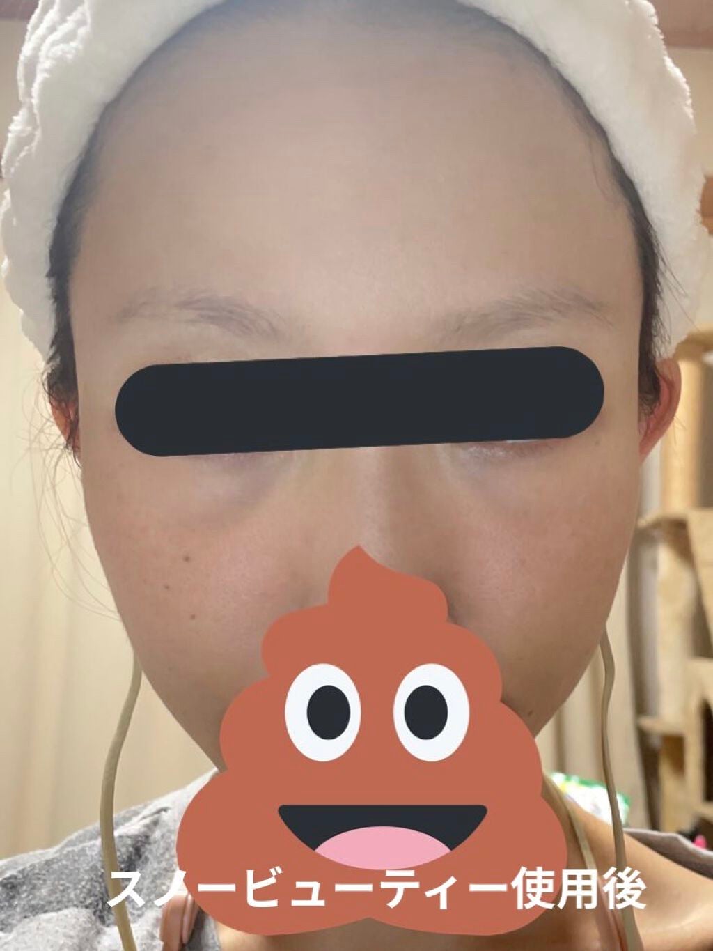 スノービューティー ホワイトニング スキンケアパウダーP2021		/スノービューティー/プレストパウダーを使ったクチコミ(5枚目)