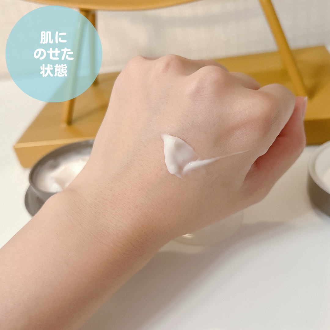 パーフェクトワン リフティングジェル/パーフェクトワン/オールインワン化粧品を使ったクチコミ（2枚目）