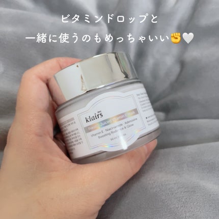 フレッシュリージュースドビタミンEマスク(90g)/Klairs/フェイスクリームを使ったクチコミ(4枚目)