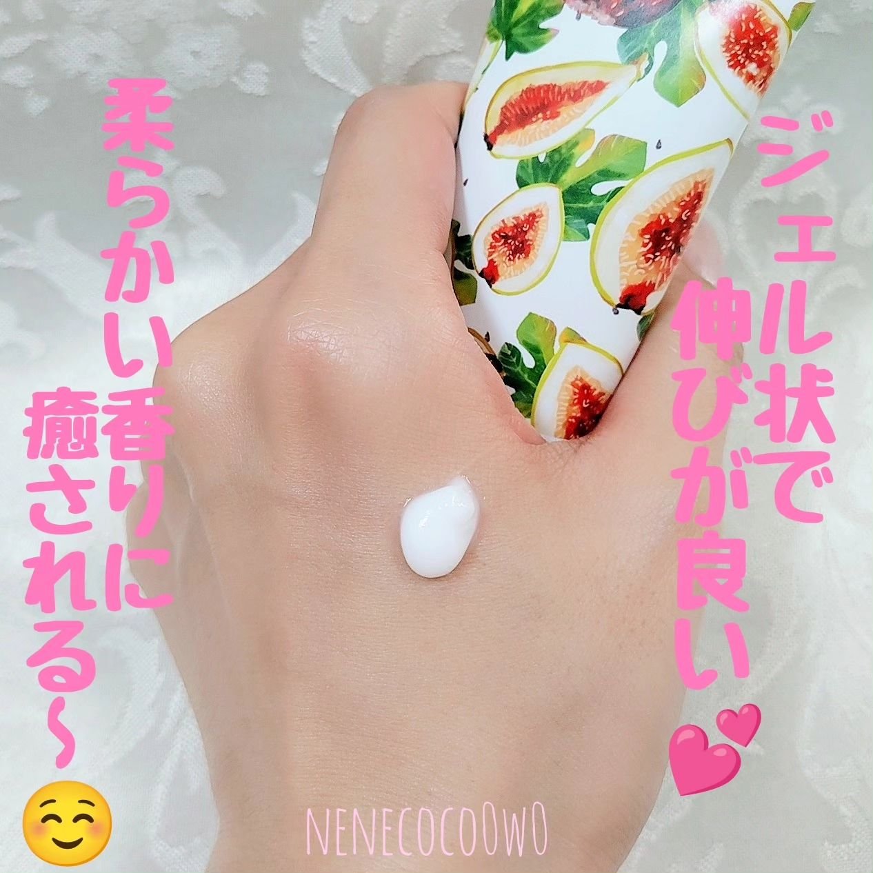 3ウェイハンドクリームライト/アロインス/ハンドクリームを使ったクチコミ（3枚目）