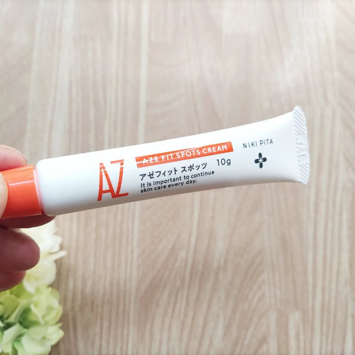 AZ アゼフィットスポッツ/NIKI PITA/フェイスクリームを使ったクチコミ(2枚目)