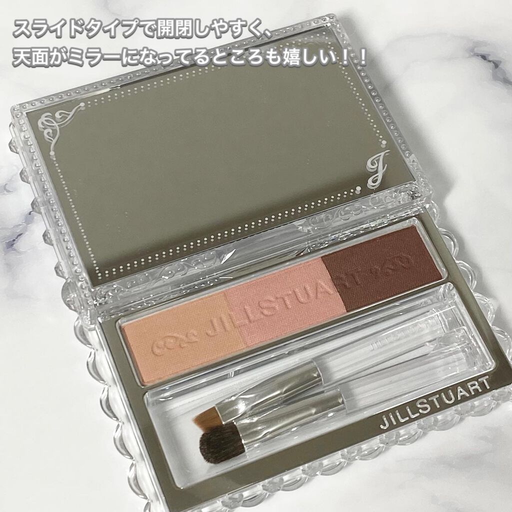 ジルスチュアート ムースブロウマスカラ/JILL STUART/眉マスカラを使ったクチコミ(2枚目)