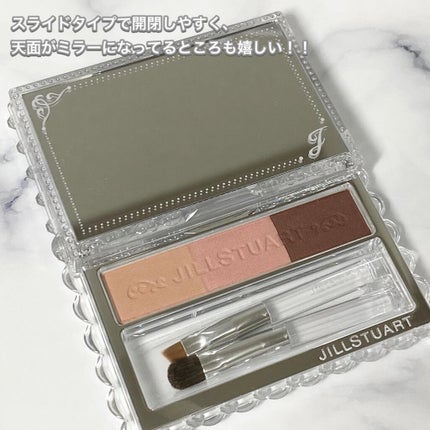 ジルスチュアート ムースブロウマスカラ/JILL STUART/眉マスカラを使ったクチコミ(2枚目)