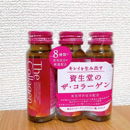 ザ・コラーゲン <ドリンク>/ザ・コラーゲン/美容サプリメントを使ったクチコミ(2枚目)