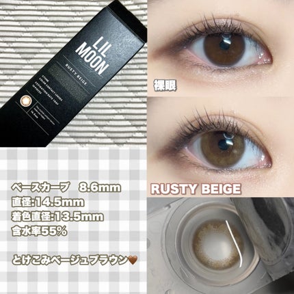 LIL MOON 1day/LILMOON/ワンデー(1DAY)カラコンを使ったクチコミ(2枚目)