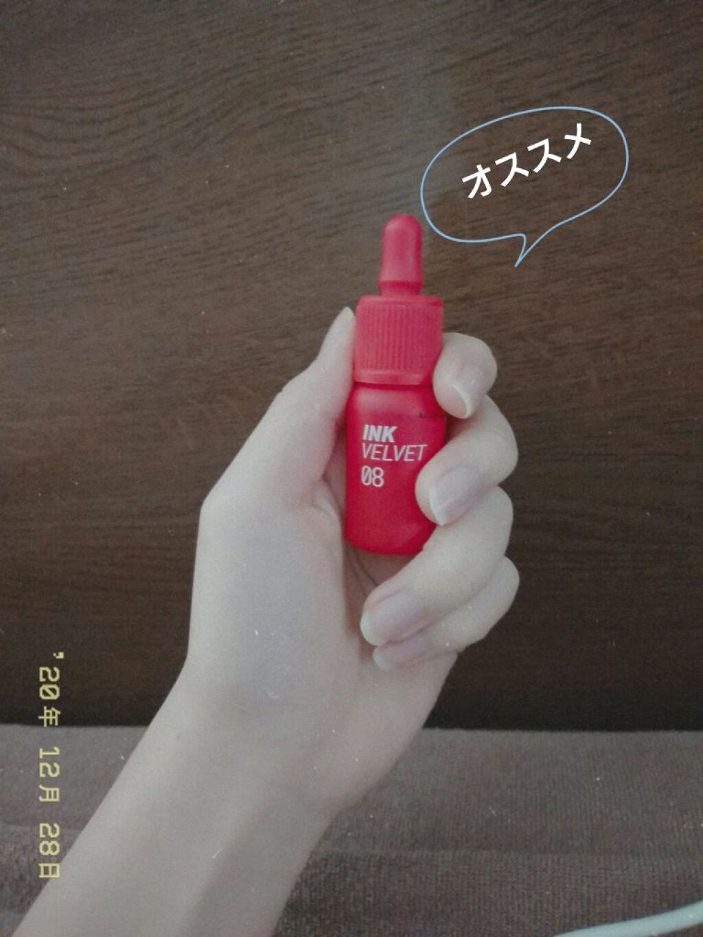 インク ベルベット/PERIPERA/口紅を使ったクチコミ(2枚目)