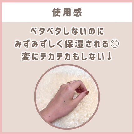薬用ハンドクリーム/アベンヌ/ハンドクリームを使ったクチコミ(4枚目)