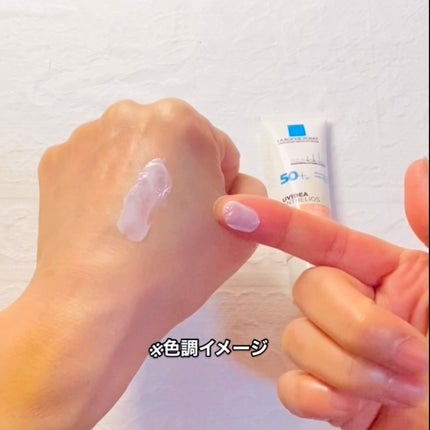 UVイデア XL プロテクショントーンアップ ローズ+/ラ ロッシュ ポゼ/日焼け止め・UVケアを使ったクチコミ(3枚目)