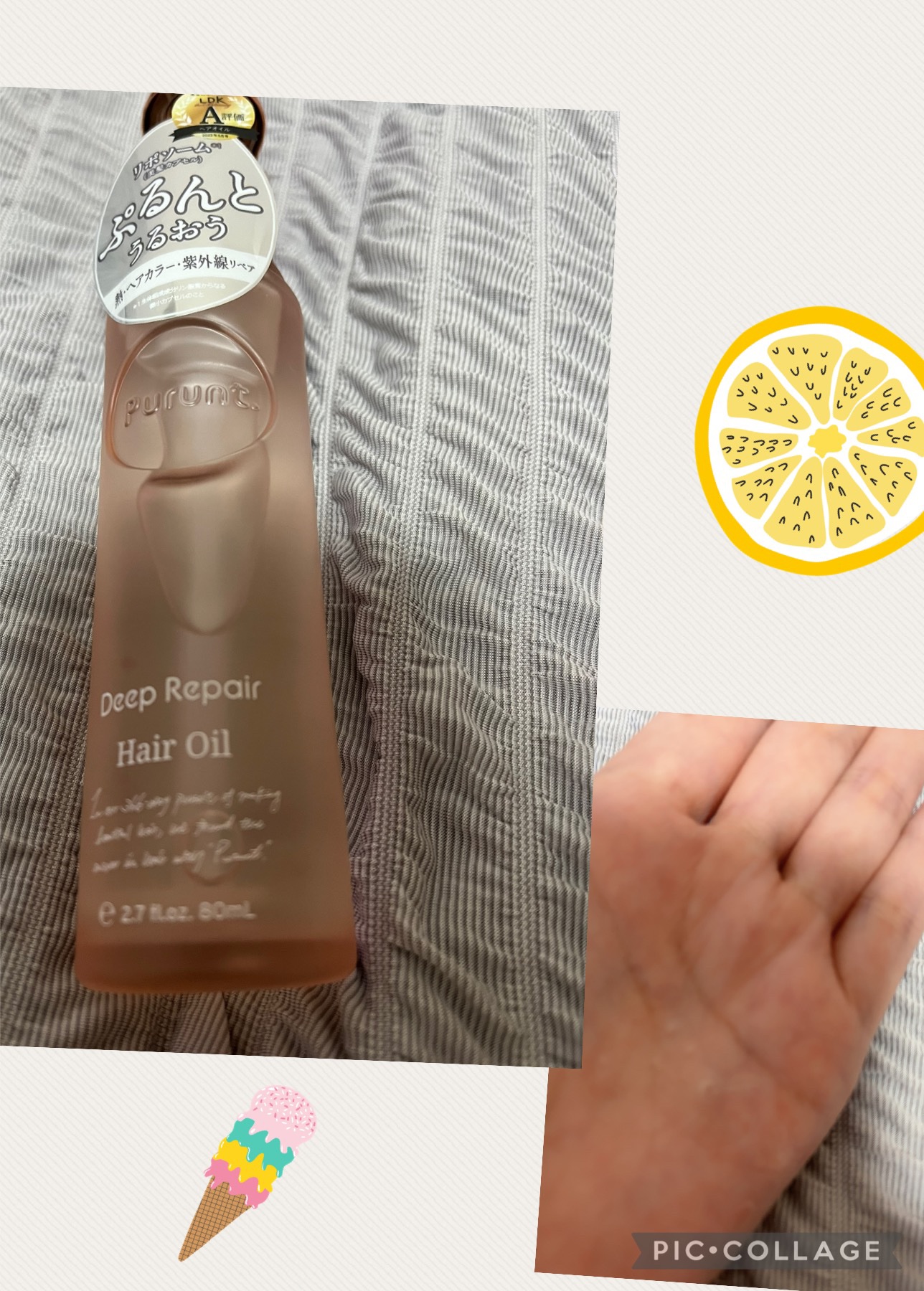 を使ったクチコミ（1枚目）