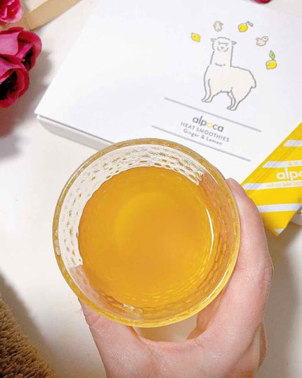 ヒートスムージー/アルポカ/スムージーを使ったクチコミ(3枚目)