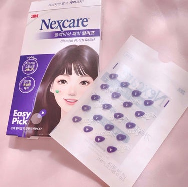 3M nexcare Nexcareのクチコミ「去年韓国で買ったニキビパッチ。
韓国コスメで良く耳にしていたのでオリーブヤング(韓国の有名コス.....」（1枚目）