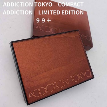 ADDICTION TOKYO　COMPACT ADDICTION　LIMITED EDITION　９９＋

001 Delicate Beams  ですよぉぉ！奥さん！

こちらのパレットにしようって