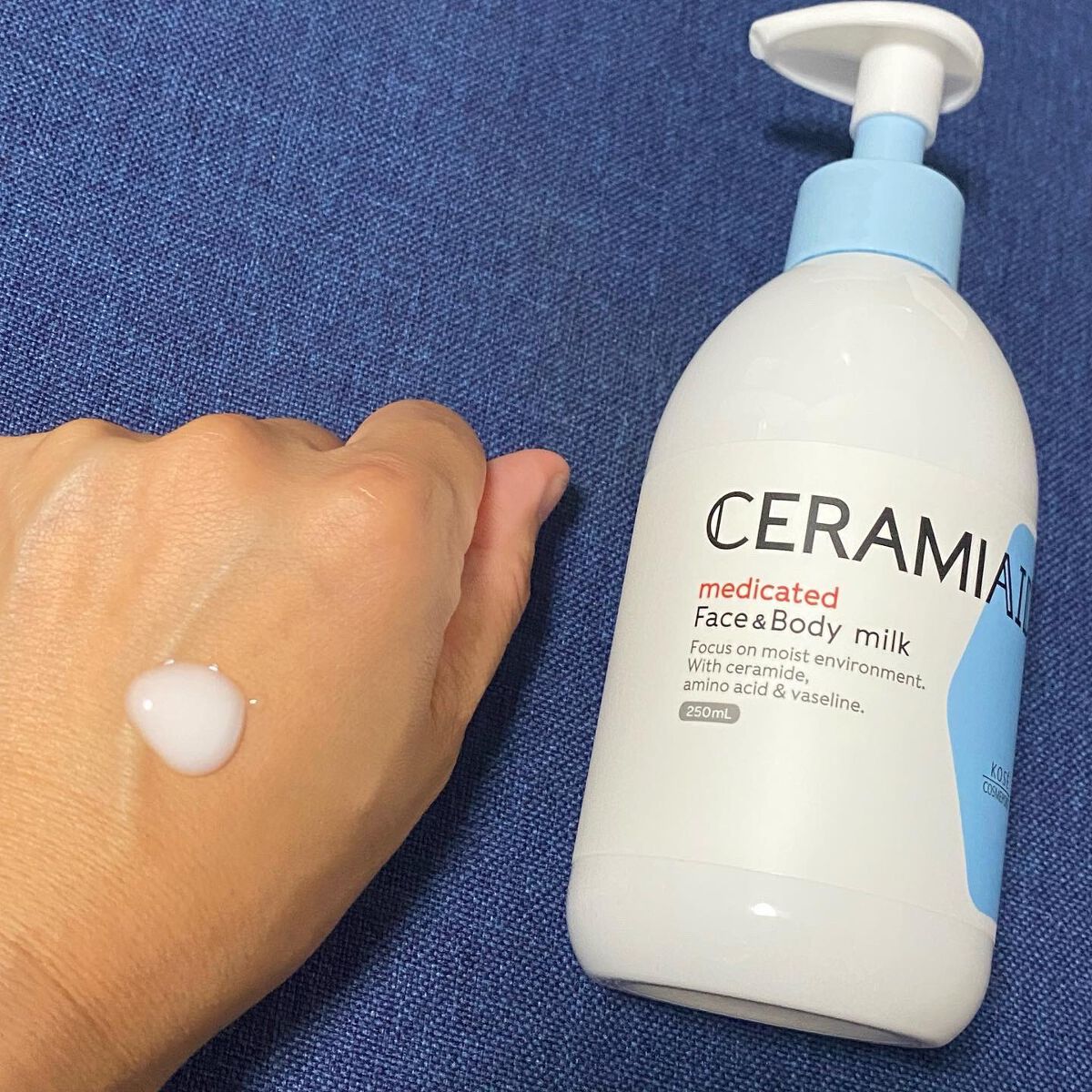 セラミエイド 薬用スキンミルク/セラミエイド/ボディミルクを使ったクチコミ(3枚目)
