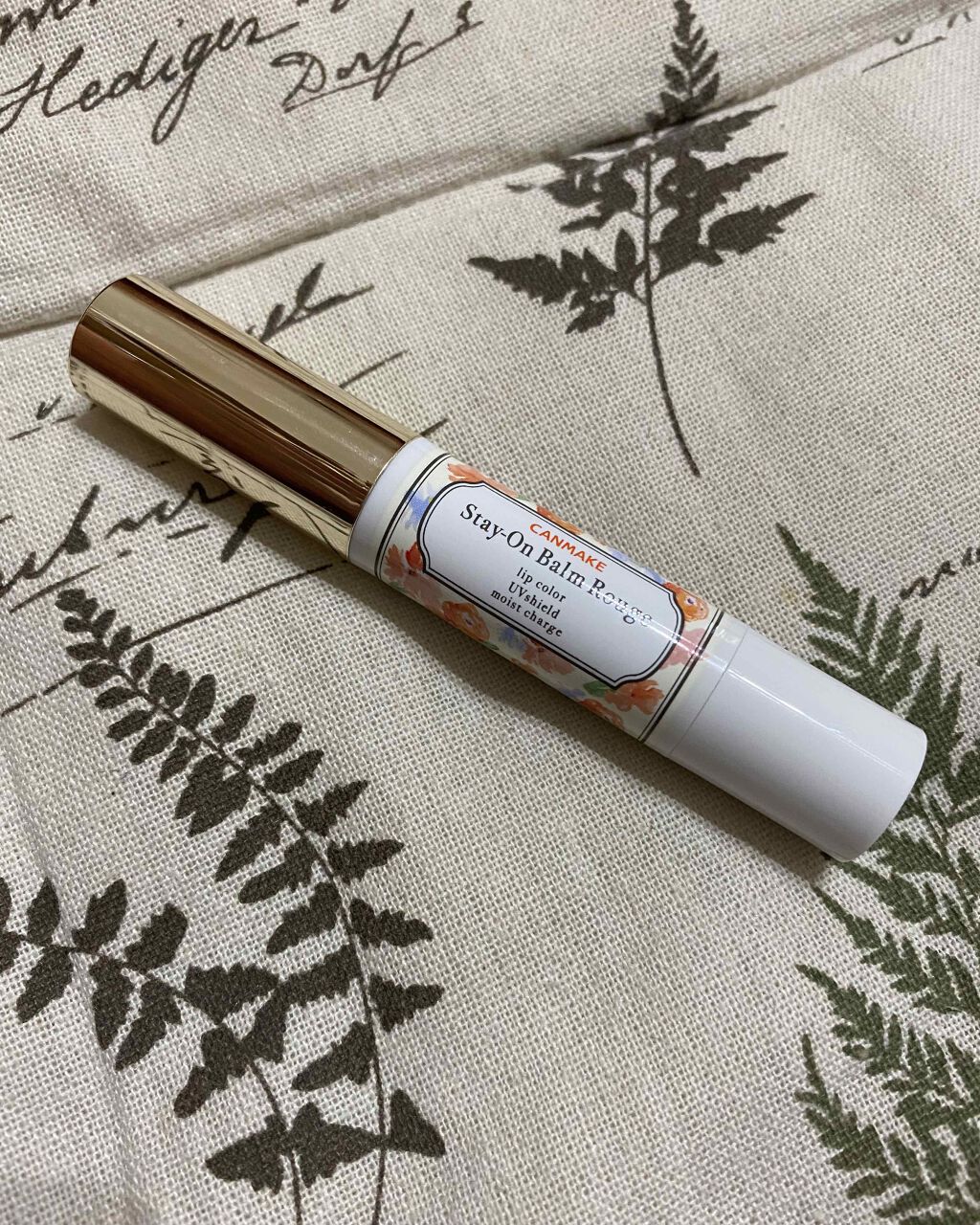 ステイオンバームルージュ/キャンメイク/口紅を使ったクチコミ(1枚目)