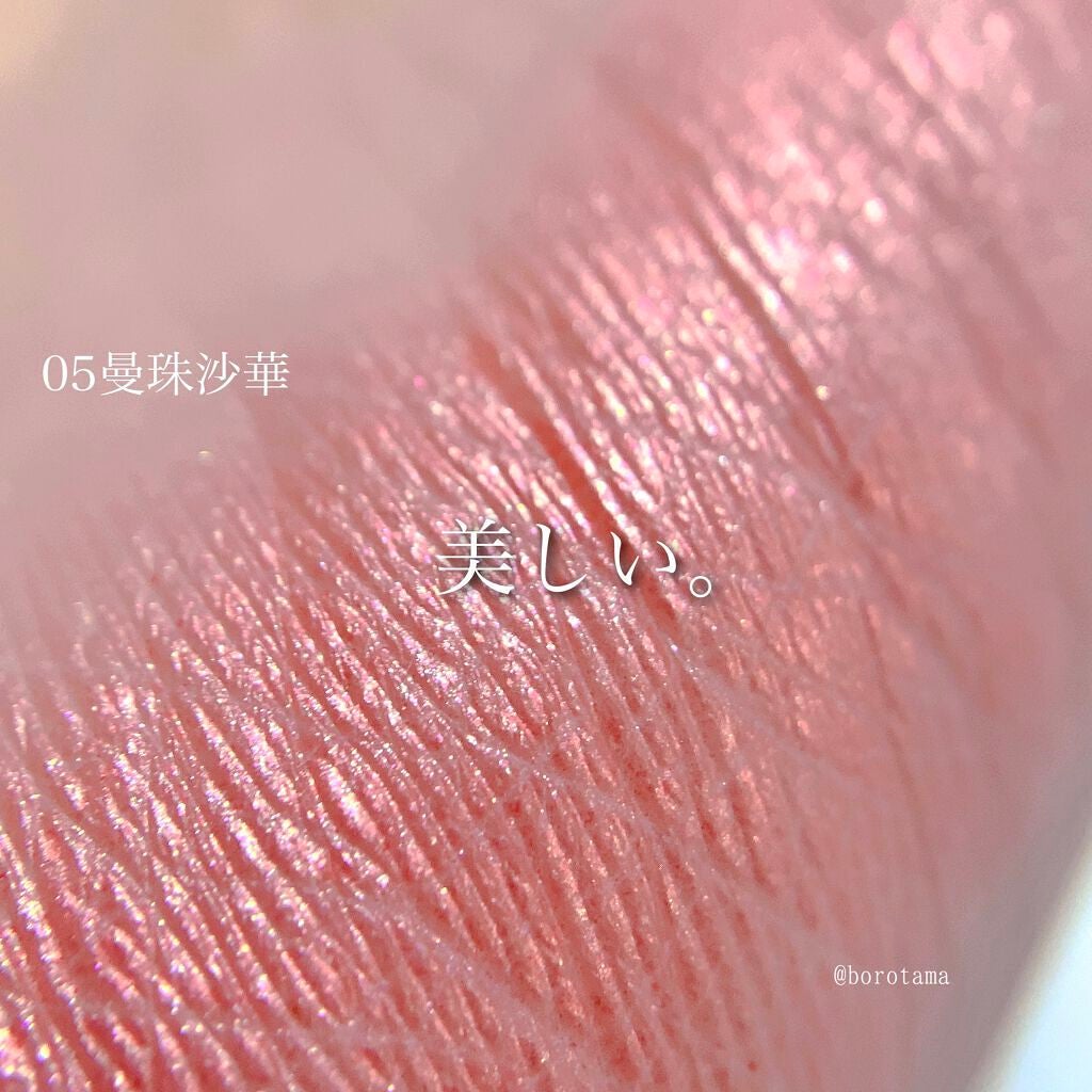 Jazzmoon 花びらチーク/Kailijumei/パウダーチークを使ったクチコミ(8枚目)