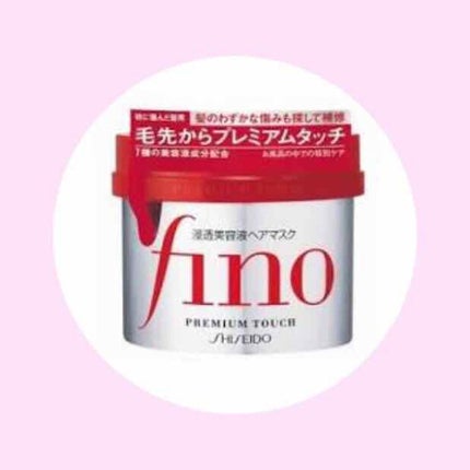 フィーノ プレミアムタッチ 濃厚美容液ヘアマスク/フィーノ/ヘアマスク・ヘアパックを使ったクチコミ(1枚目)