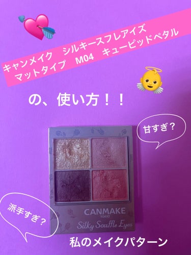 フィットミー ブラッシュ 40/MAYBELLINE NEW YORK/パウダーチークを使ったクチコミ（1枚目）