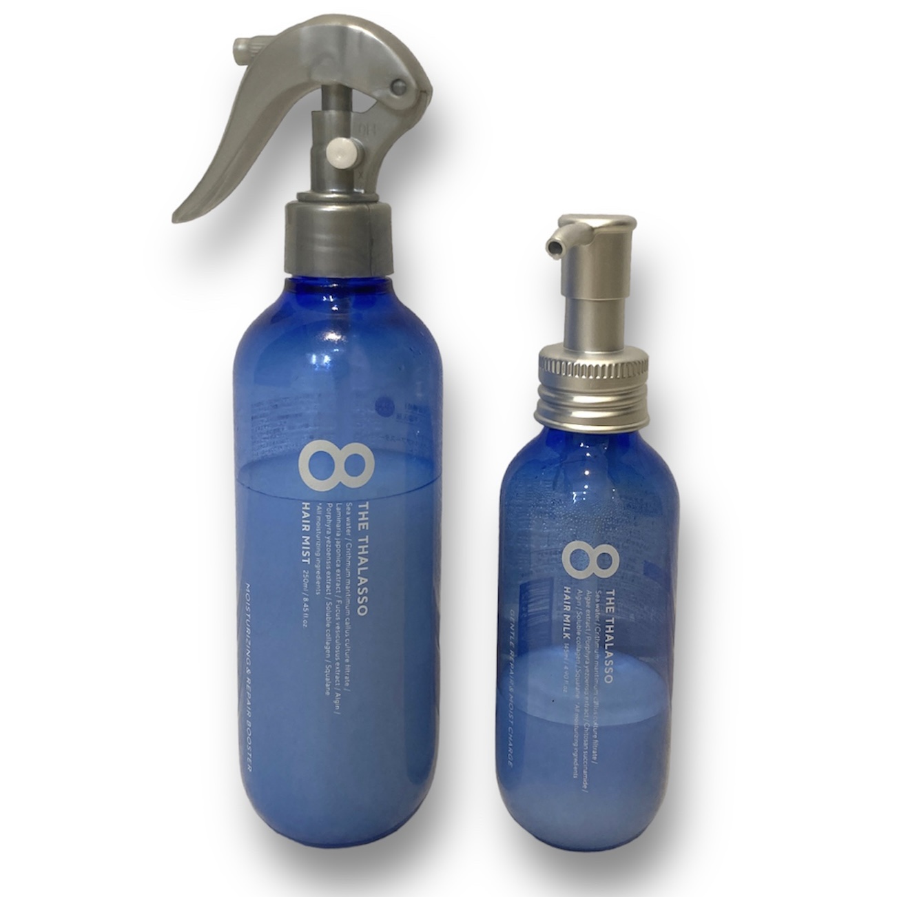 モイスチャーライジング＆リペアブースター 導入液ヘアミスト/エイトザタラソ/ヘアミストを使ったクチコミ（1枚目）