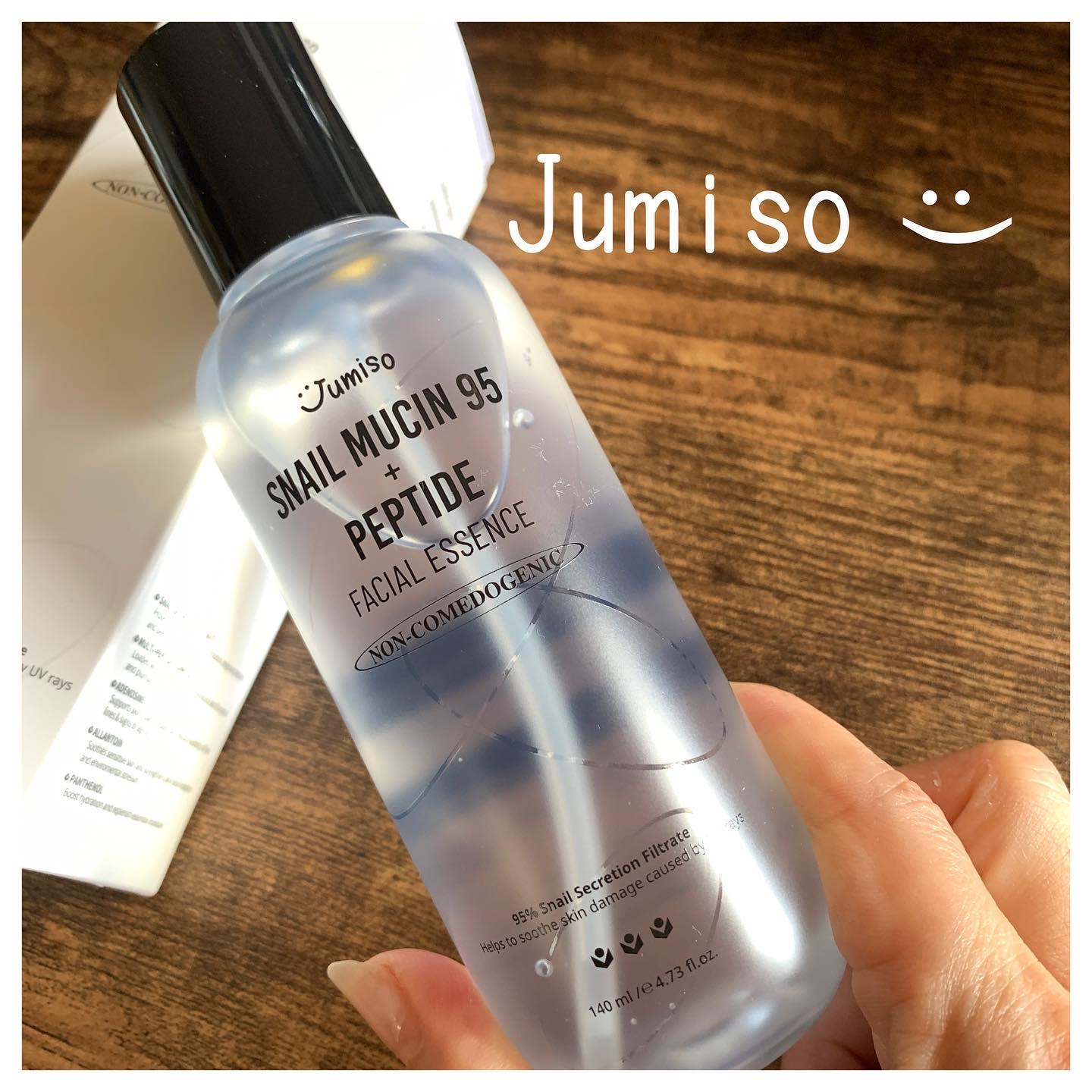 を使ったクチコミ（1枚目）