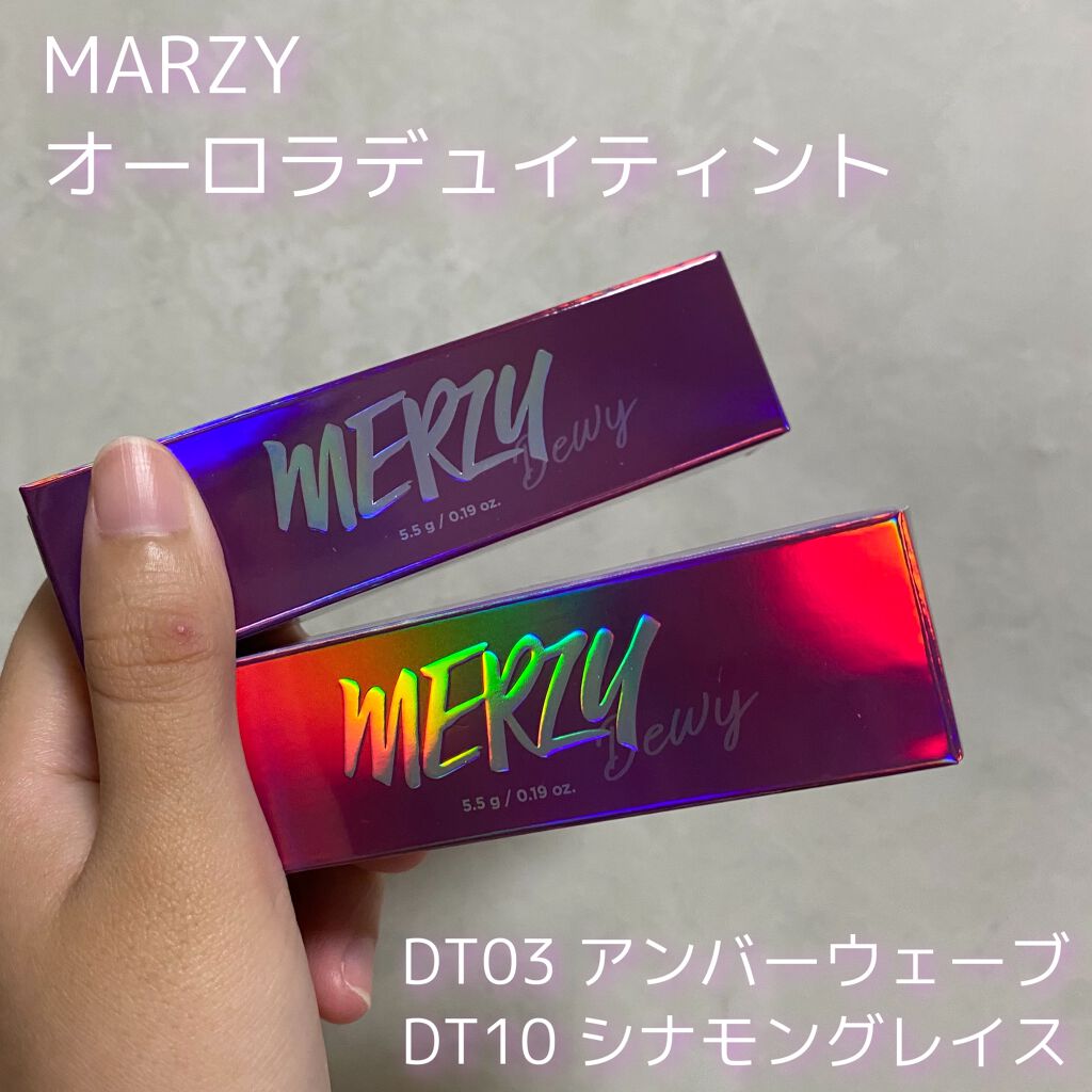 オーロラ デュイ ティント/MERZY/リップティントを使ったクチコミ（1枚目）