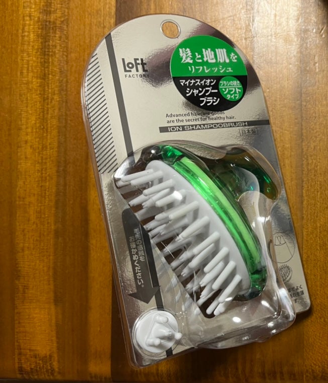 シャンプーブラシ ソフト/ロフトオリジナル/スカルプブラシを使ったクチコミ(2枚目)