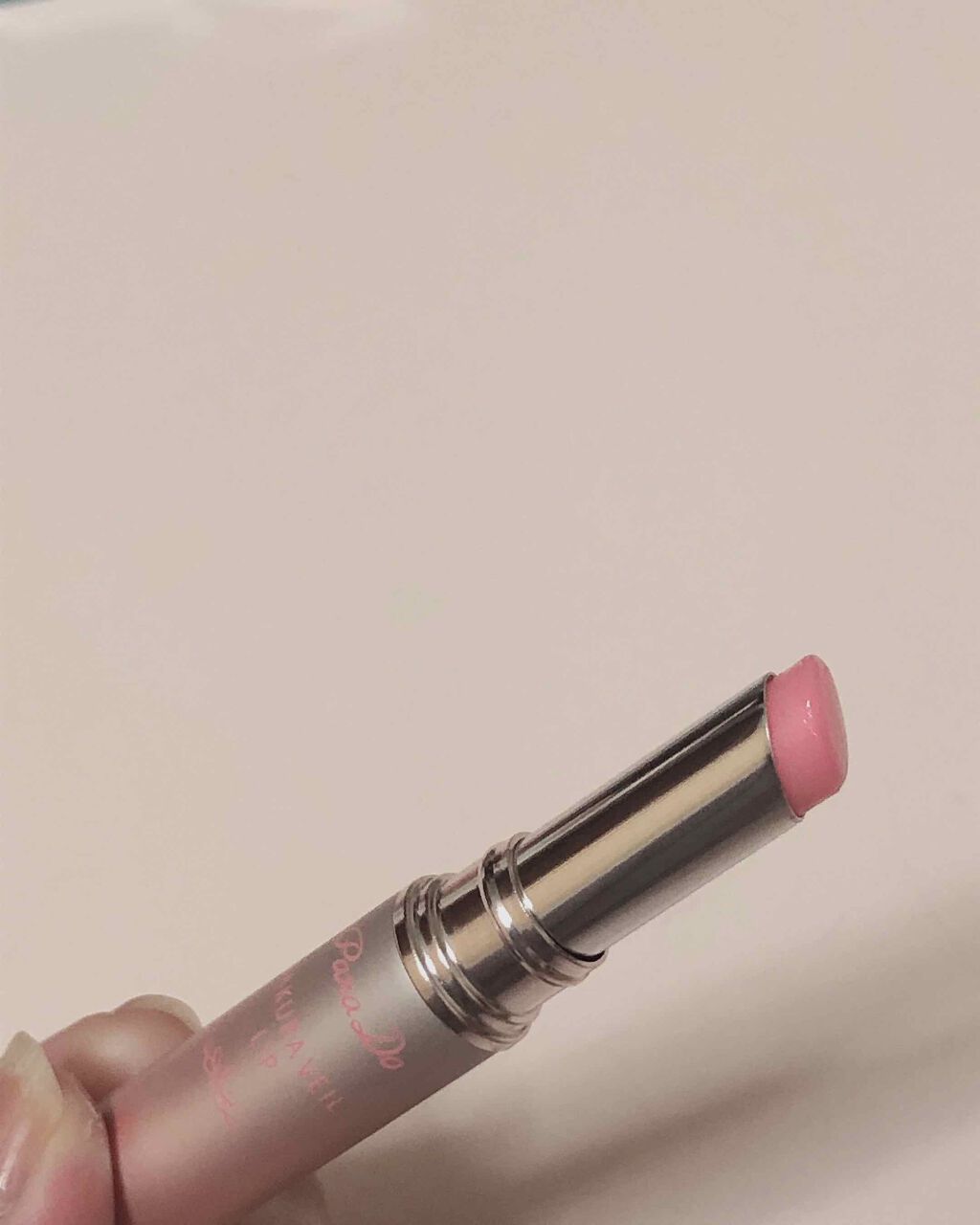 DHC 薬用リップクリーム/DHC/リップクリームを使ったクチコミ(2枚目)