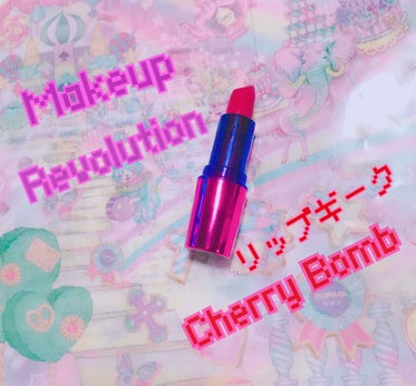 [Makeup Revolution] 
リップギーク Cherry Bomb🍒💣💥

名前がNCT127の曲名だったので買いました笑笑(単純すぎる)

ピンクレッドです！ 見た感じの通り濃いめの色で質