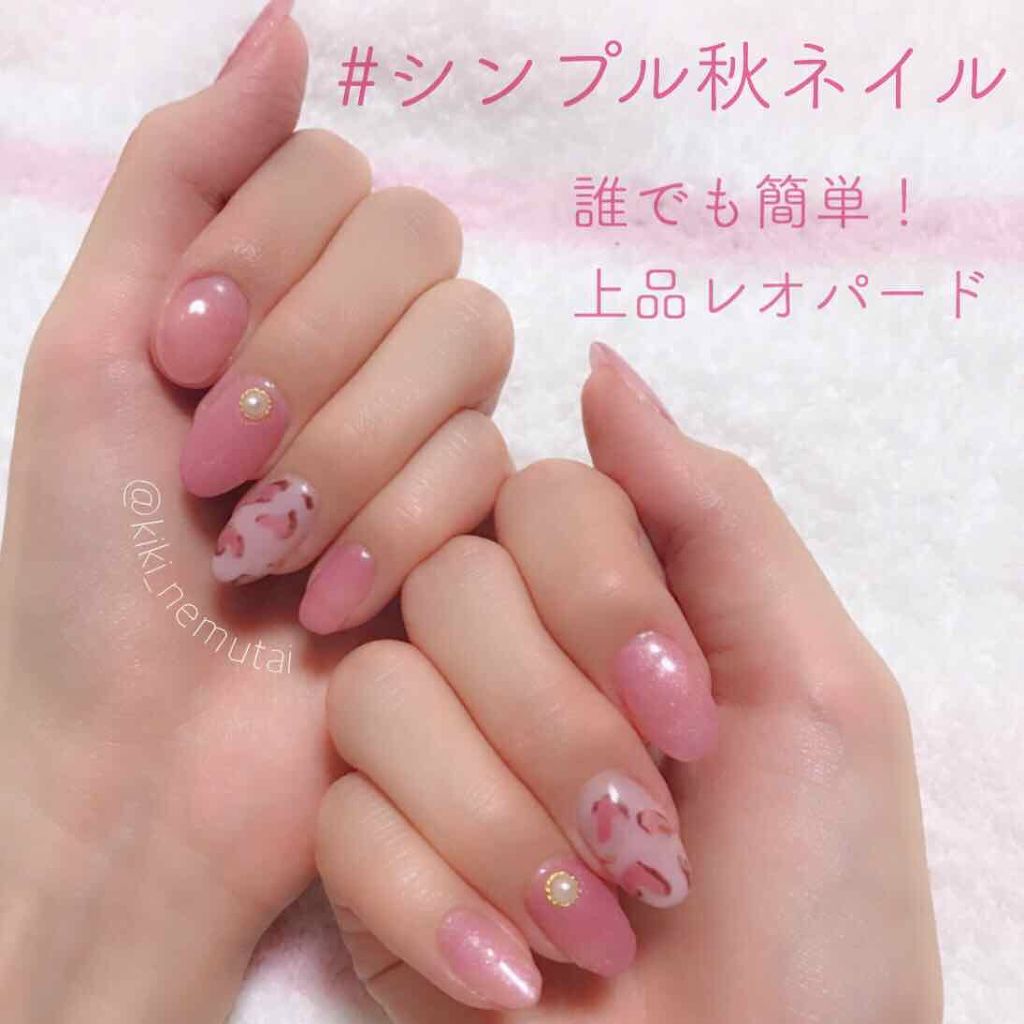 irogel/irogel(イロジェル)/ジェルネイルを使ったクチコミ（1枚目）