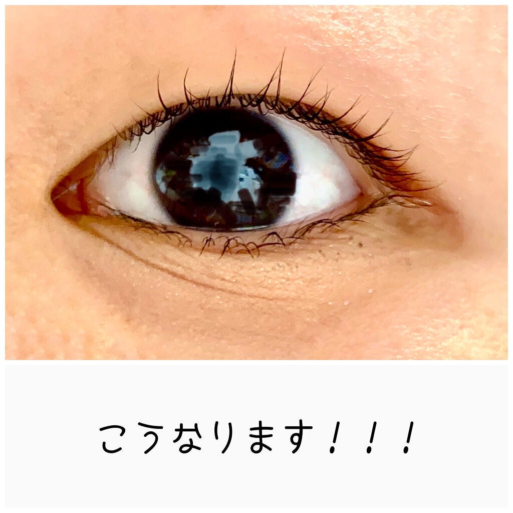 ひとえ・奥ぶたえ用カーラー/アイプチ®/ビューラーを使ったクチコミ(3枚目)