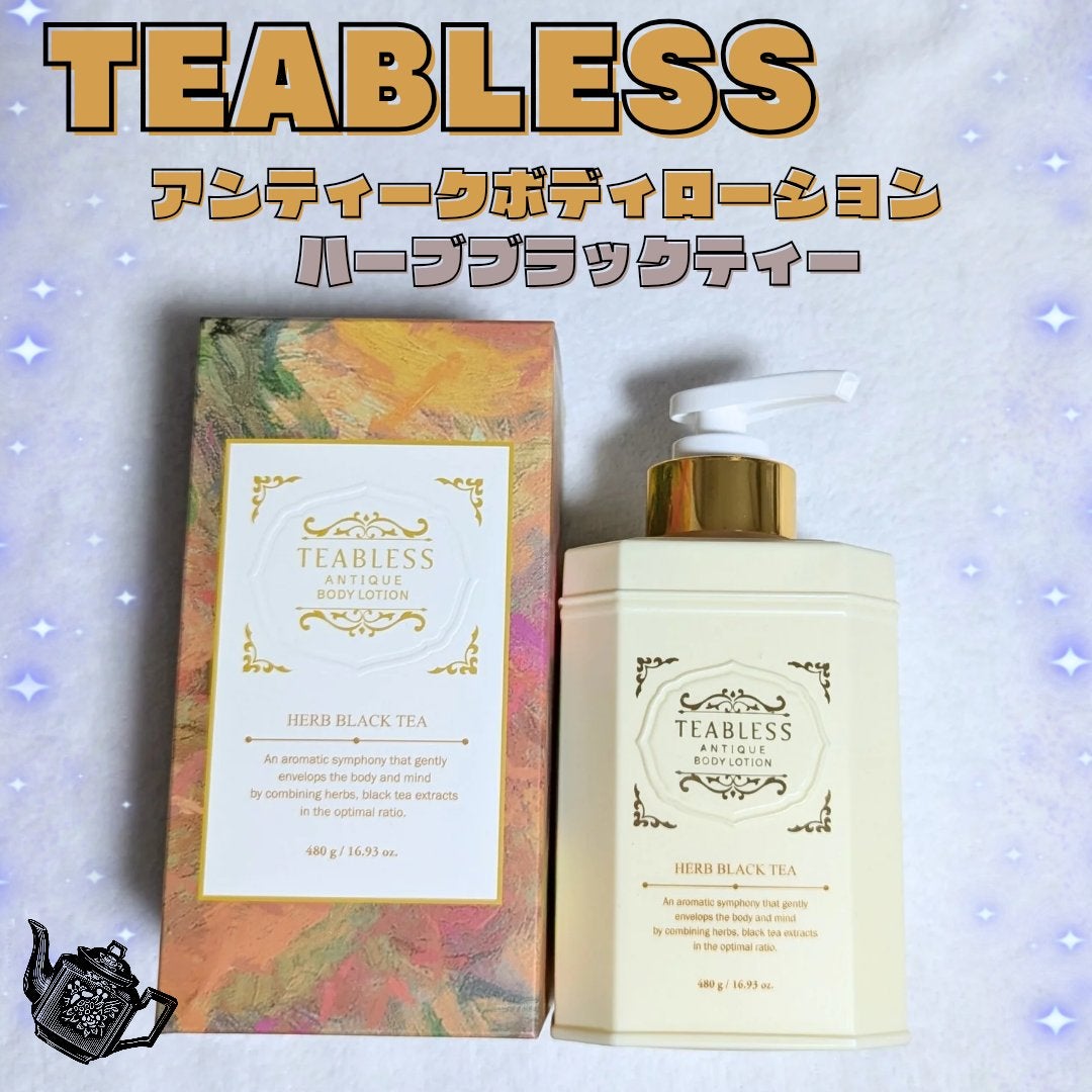 アンティーククレンザー/TEABLESS/その他洗顔料を使ったクチコミ(1枚目)