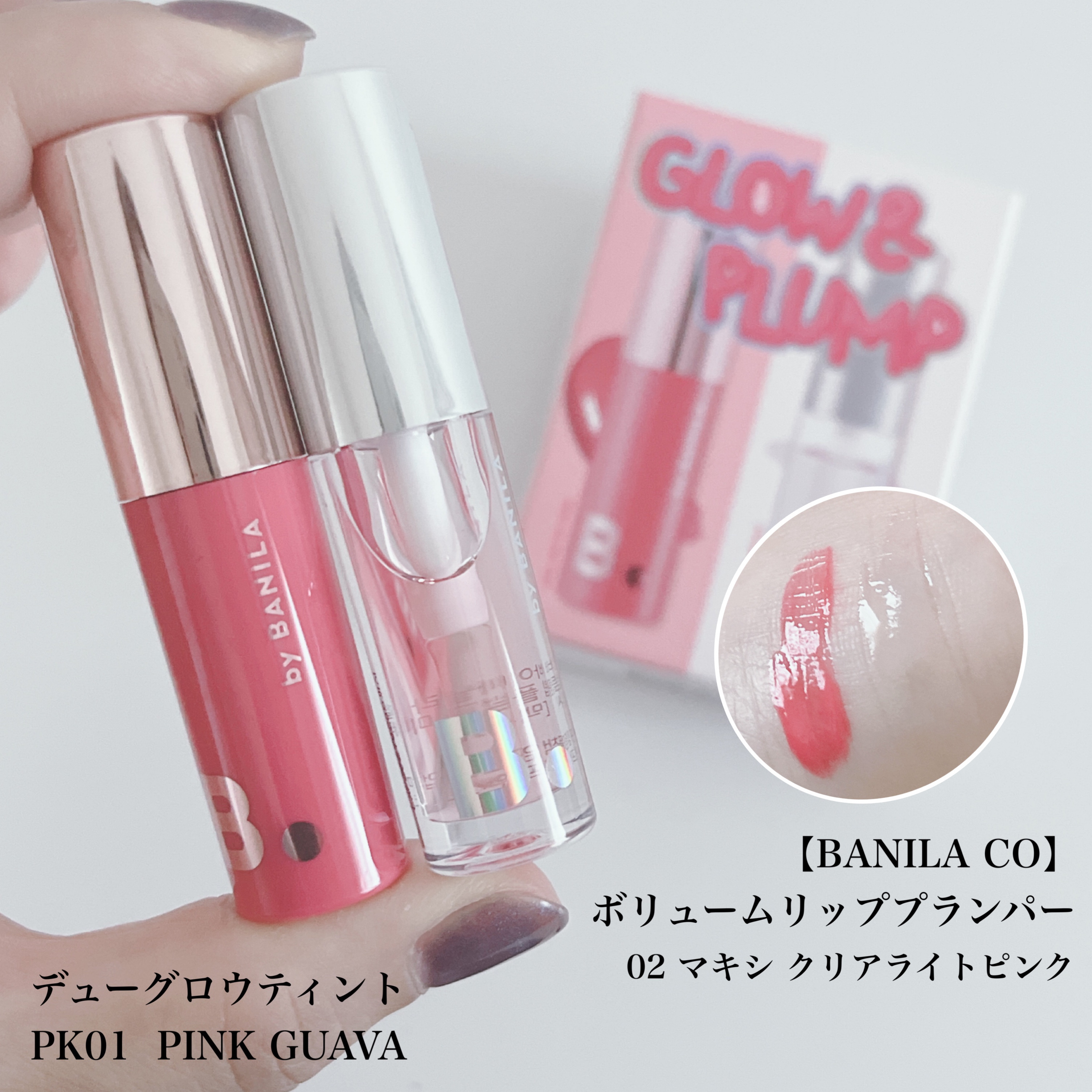 ケイト ザ アイカラー/KATE/単色アイシャドウを使ったクチコミ（3枚目）