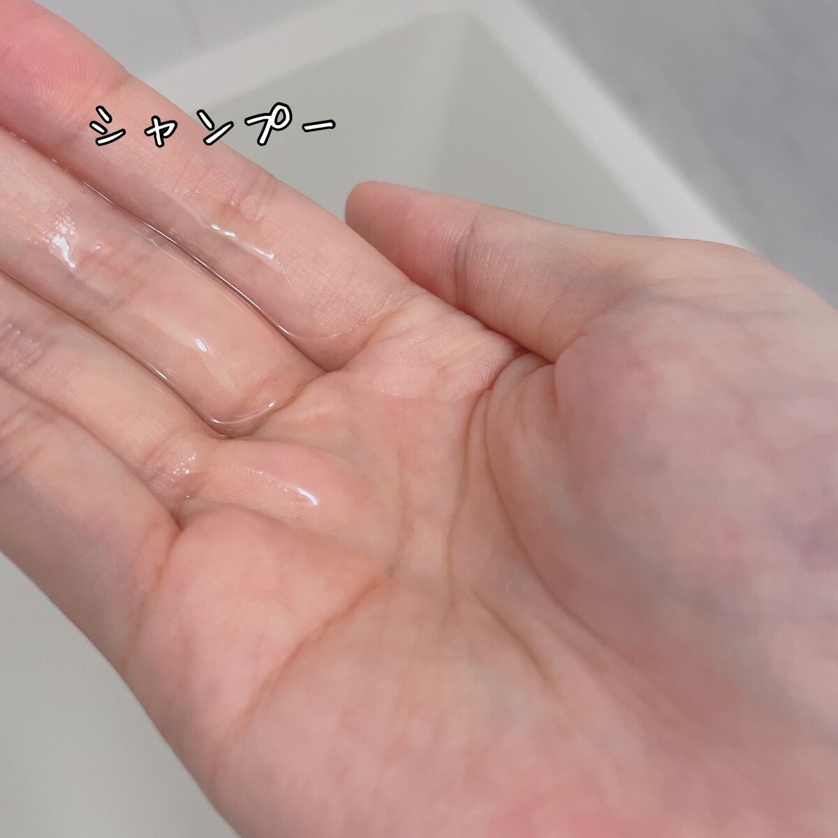 メロウシャンプー/メロウトリートメント/plus eau/市販シャンプーを使ったクチコミ(2枚目)