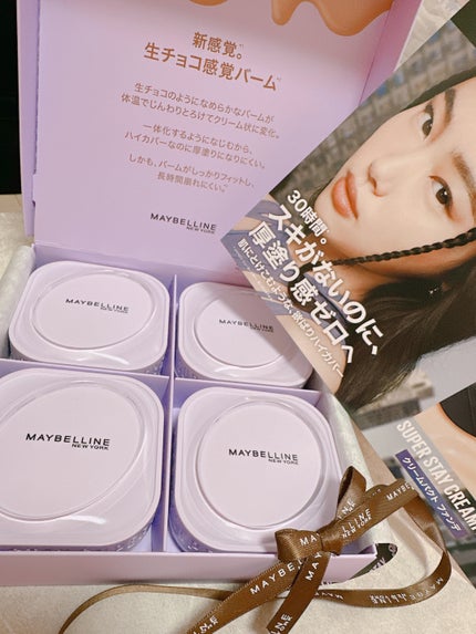 SPステイ クリームパクト ファンデーション/MAYBELLINE NEW YORK/クリーム・エマルジョンファンデーションを使ったクチコミ(1枚目)