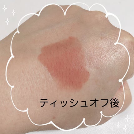 my confidence lip souffle matte /vim BEAUTY/口紅を使ったクチコミ(4枚目)