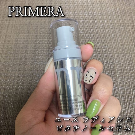 ユース ラディアンス ビタチノール セラム/primera/美容液を使ったクチコミ(1枚目)