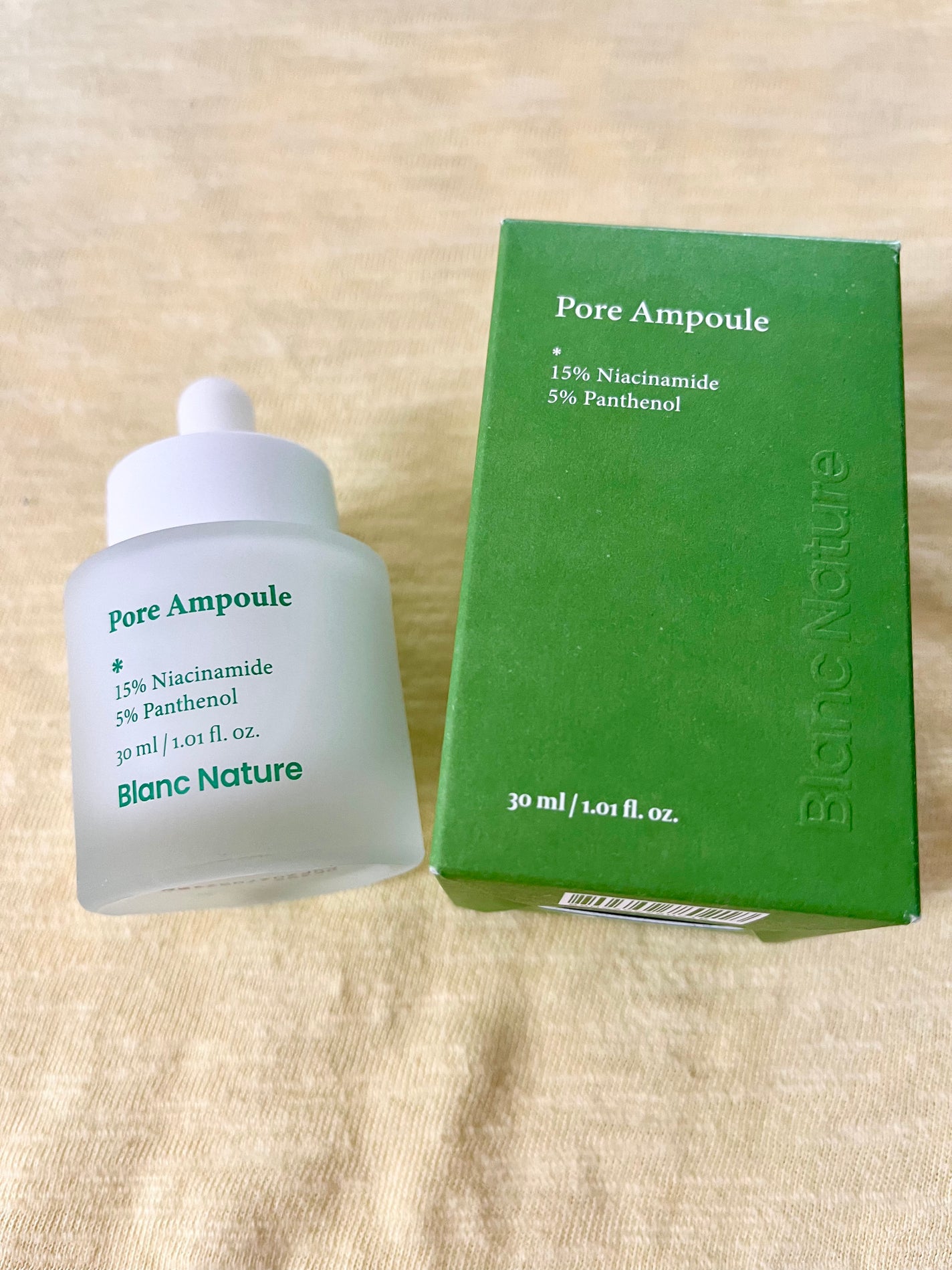 毛穴アンプル/ブラン/美容液を使ったクチコミ(1枚目)