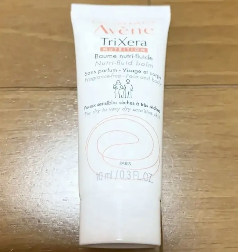 試してみた】アベンヌ トリクセラNT フルイドクリームのリアルな口コミ