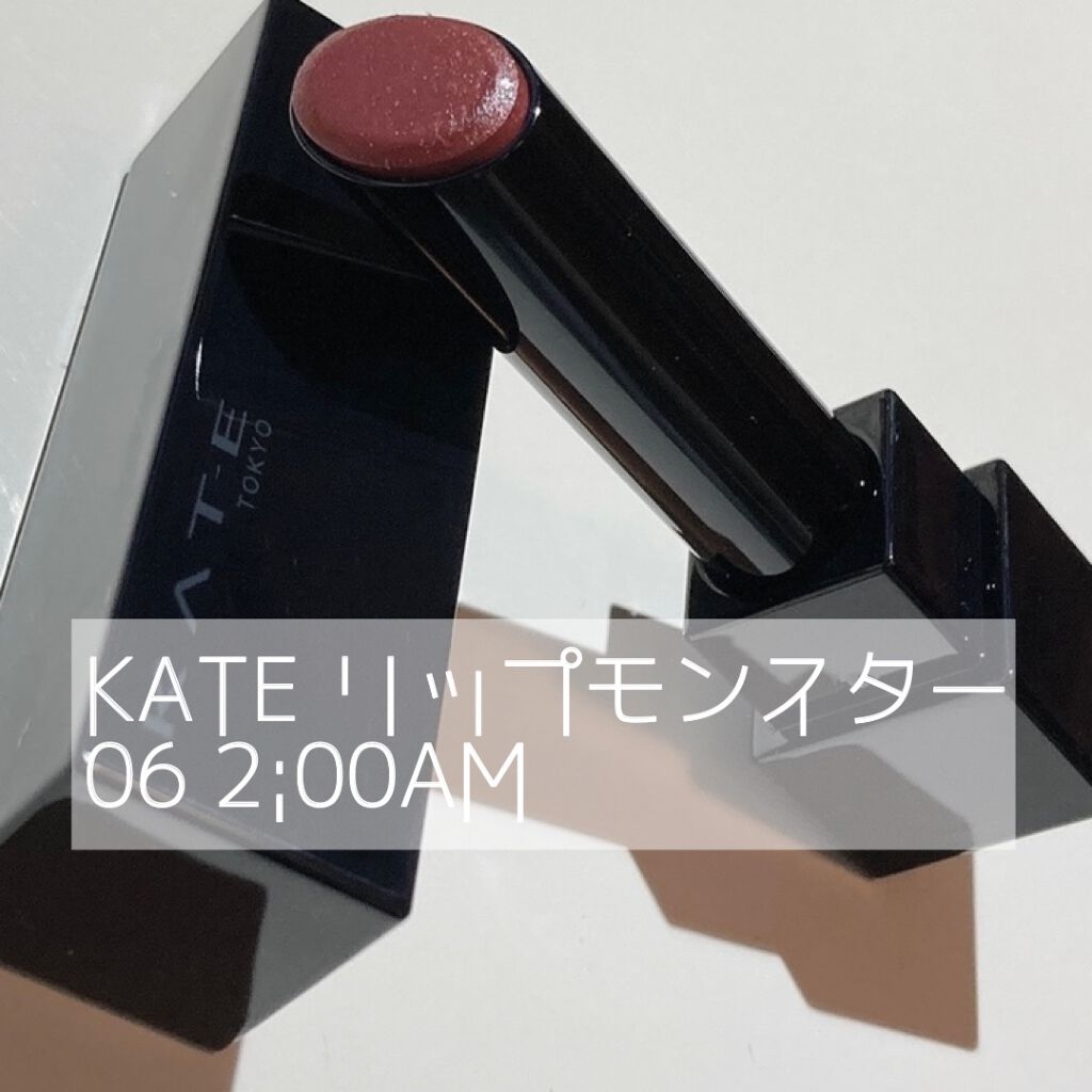 ケイト リップモンスター/KATE/口紅を使ったクチコミ(1枚目)