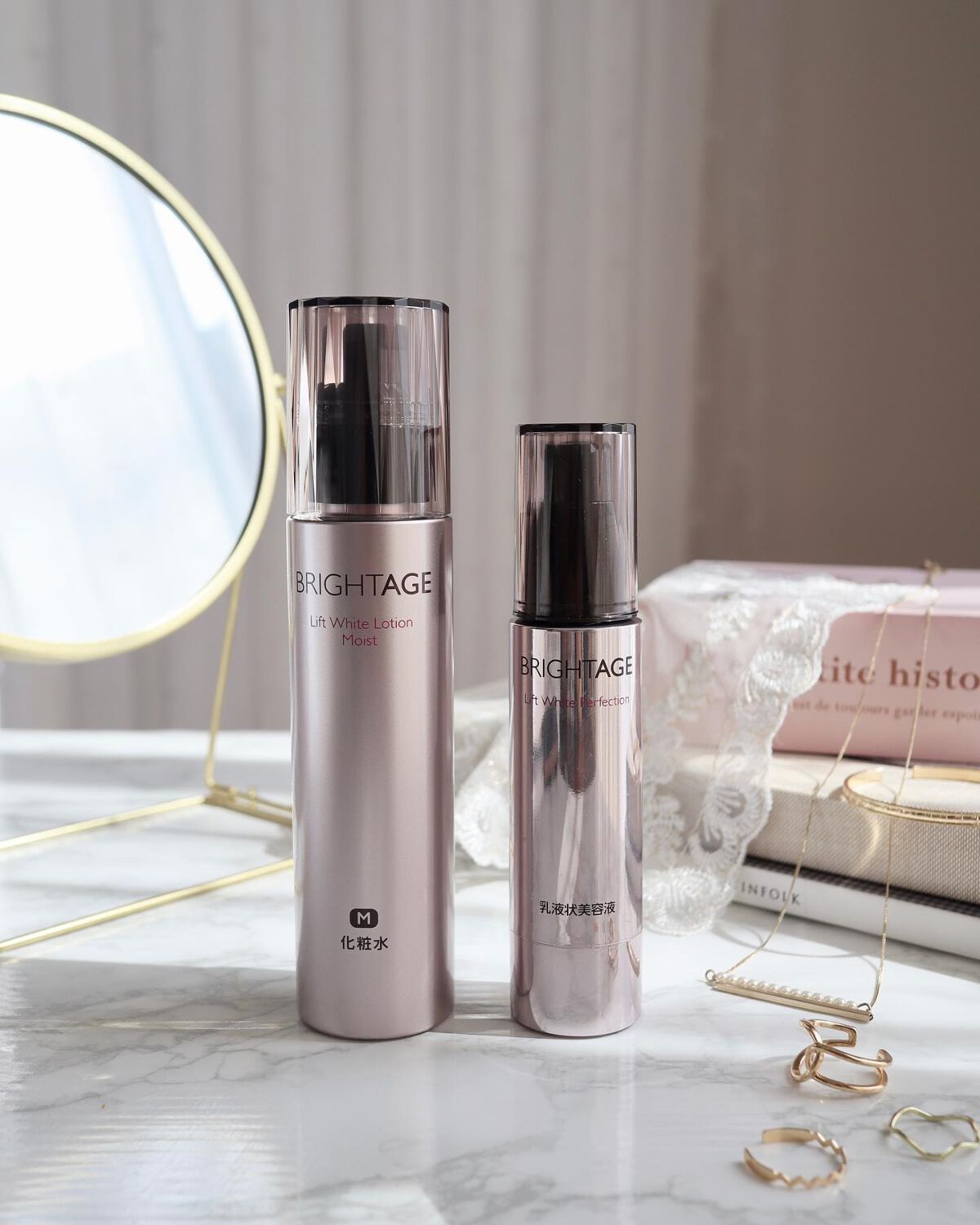 リフトホワイト パーフェクション/BRIGHTAGE/美容液を使ったクチコミ（2枚目）