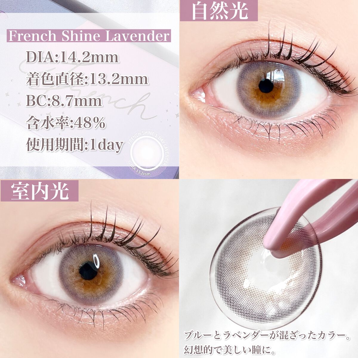 アイムスティックシャドウシマー/i’m meme/スティックアイシャドウを使ったクチコミ（3枚目）