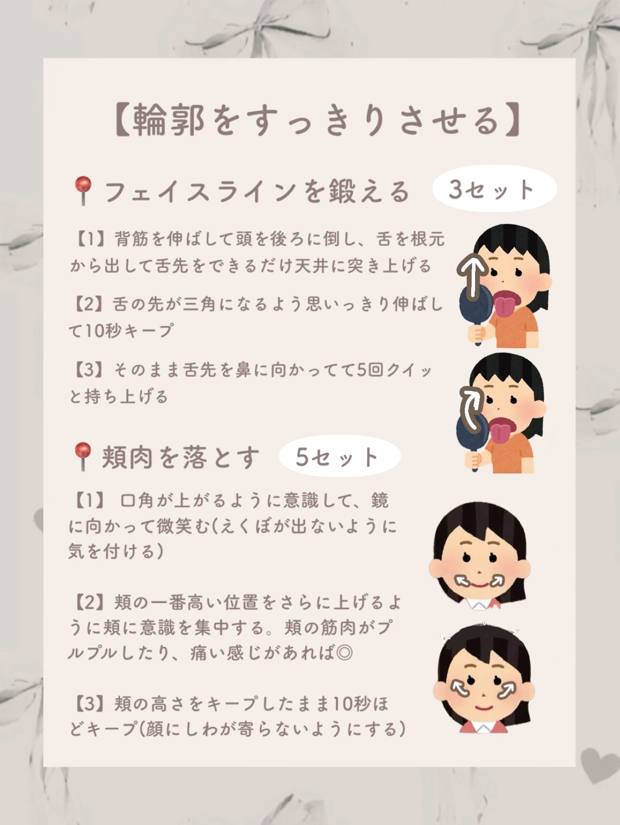 ニベアクリーム/ニベア/ボディクリームを使ったクチコミ（3枚目）