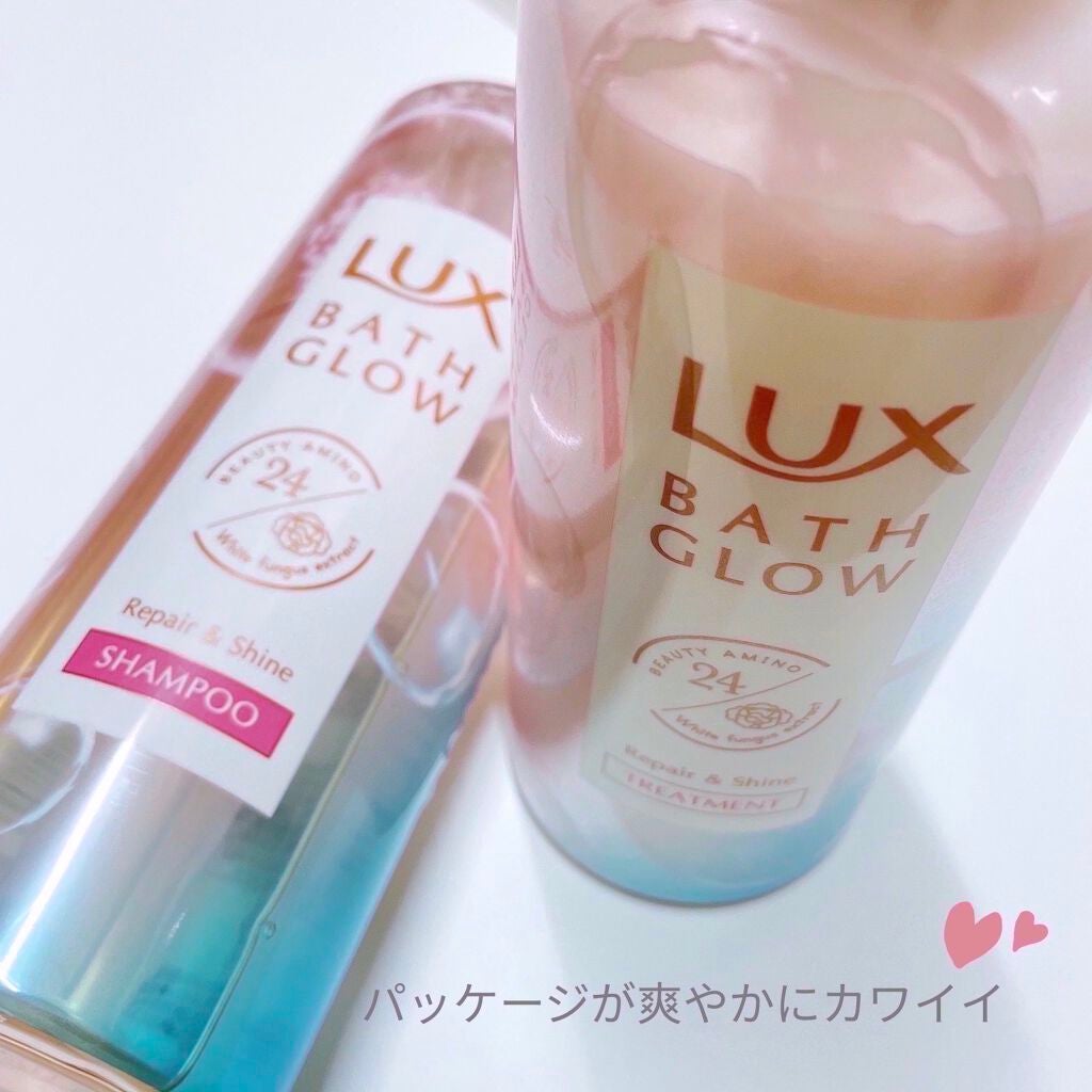 バスグロウ リペア&シャイン シャンプー/トリートメント/LUX/シャンプー・コンディショナーを使ったクチコミ(3枚目)