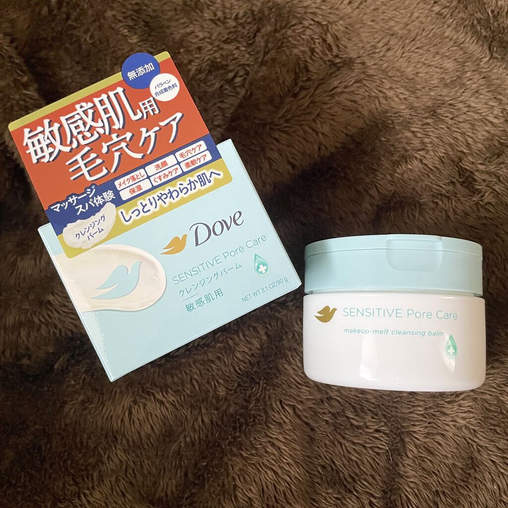 ◇ダヴ しっとり毛穴ケアクレンジングバーム  90g

LIPSさんを通しでダヴさんからいただきました！
ありがとうございます😊

✓合成着色料、パラベン無添加
✓黒ずみ、毛穴汚れもなで落ち
✓洗いながら保湿 潤いキープ
の敏感肌用クレン