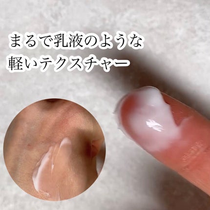 クリーム UFC/Kiehl's/フェイスクリームを使ったクチコミ(4枚目)