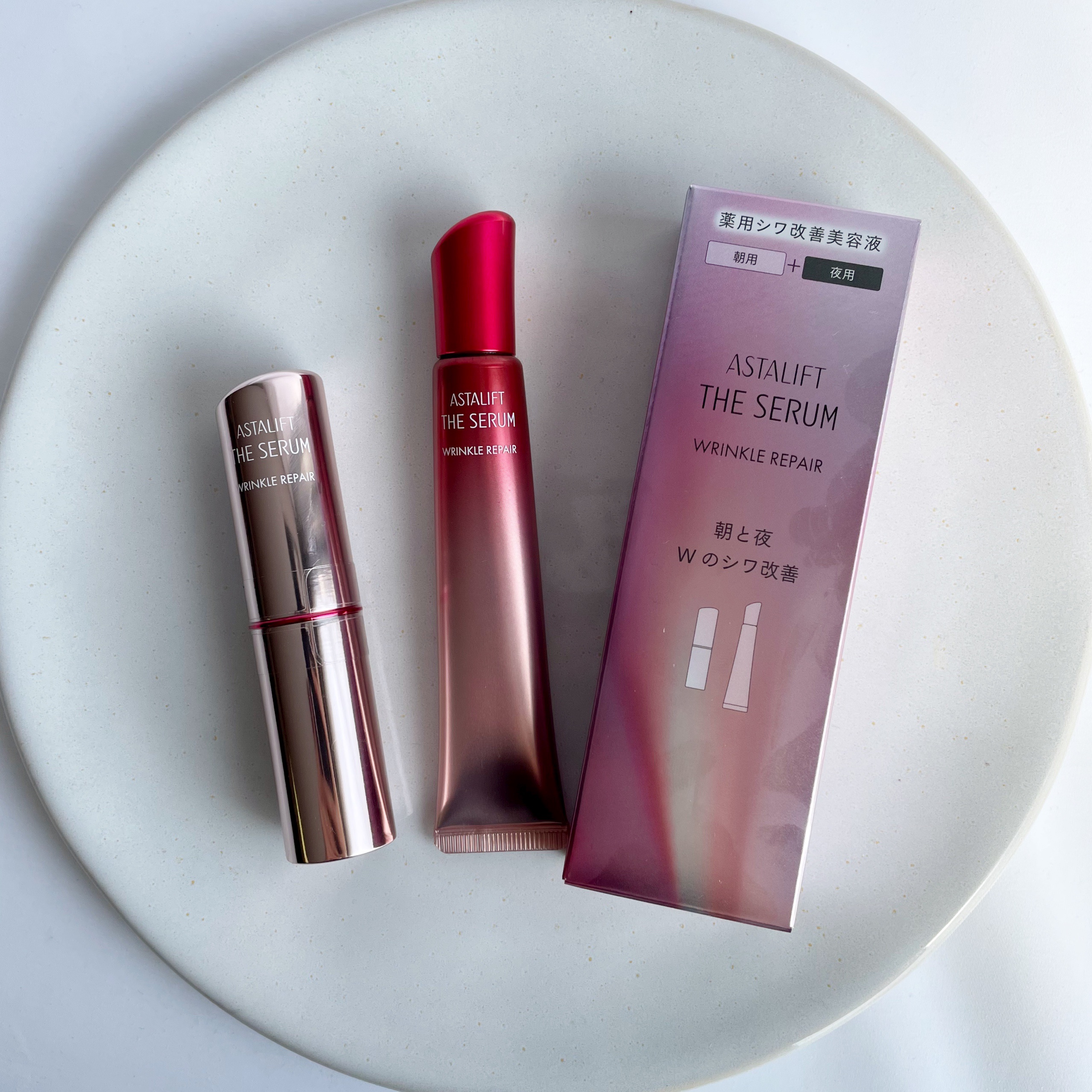ザ セラム リンクルリペア 朝用 /アスタリフト/美容液を使ったクチコミ（1枚目）