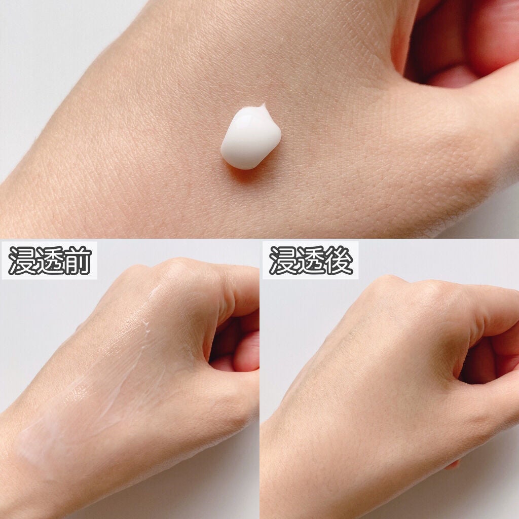 ポアーテンクリーム/DEWYCEL/化粧下地を使ったクチコミ(4枚目)