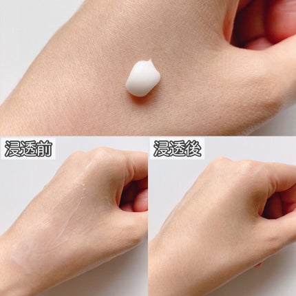 ポアーテンクリーム/DEWYCEL/化粧下地を使ったクチコミ(4枚目)